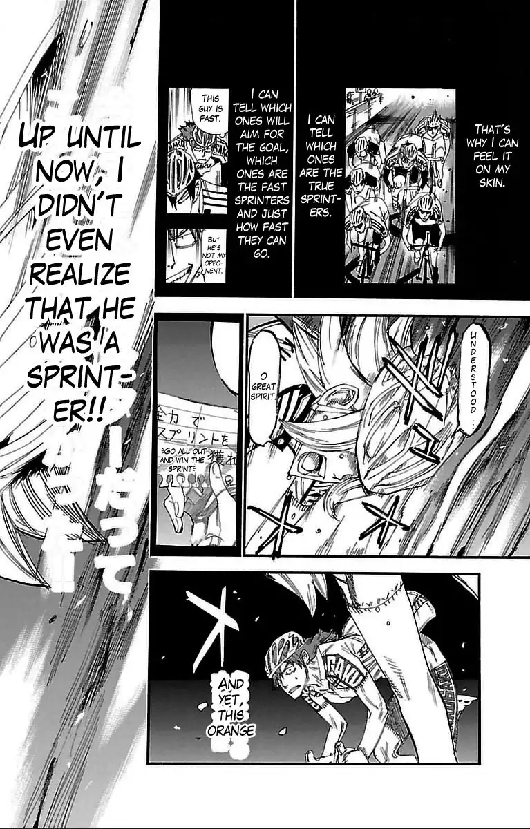 Yowamushi Pedal Chapter 311 2